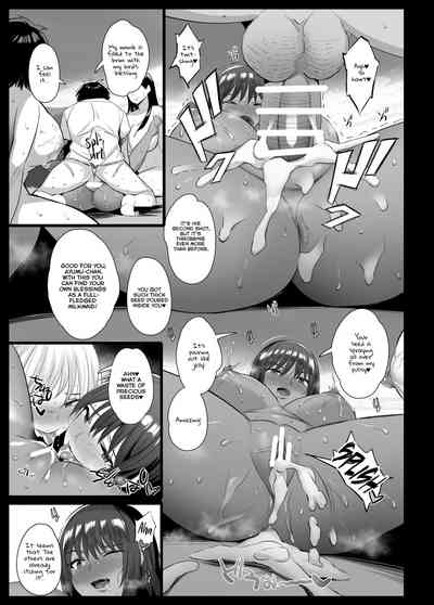 Sakunyuu Mura - Page 50