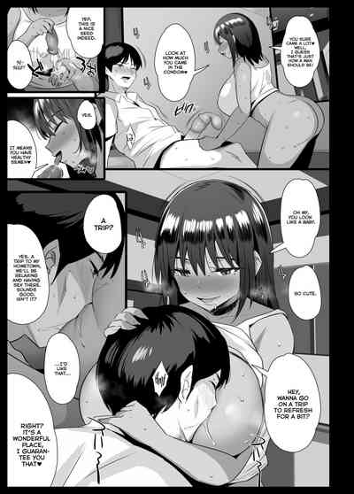 Sakunyuu Mura - Page 68