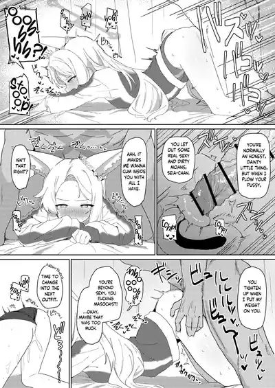 Tada Shii wa Yuudachi ga Gotoku - Page 10