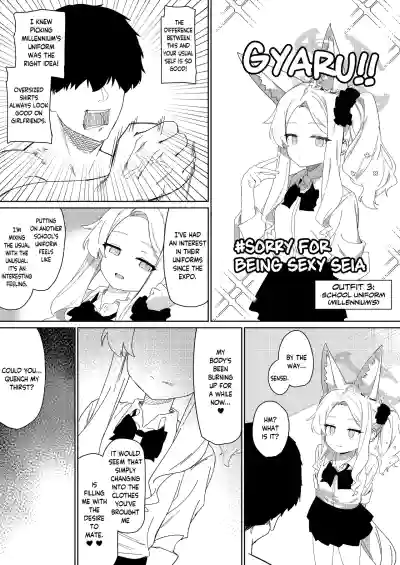 Tada Shii wa Yuudachi ga Gotoku - Page 11