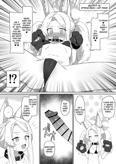 Tada Shii wa Yuudachi ga Gotoku - Page 14