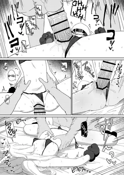 Tada Shii wa Yuudachi ga Gotoku - Page 15