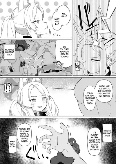 Tada Shii wa Yuudachi ga Gotoku - Page 24