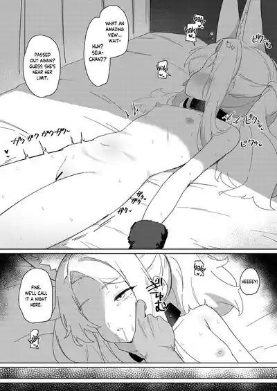 Tada Shii wa Yuudachi ga Gotoku - Page 28