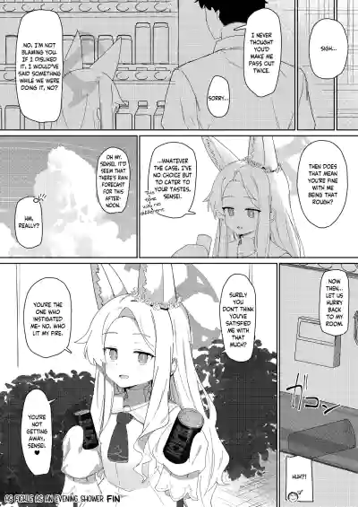 Tada Shii wa Yuudachi ga Gotoku - Page 29