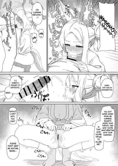 Tada Shii wa Yuudachi ga Gotoku - Page 5