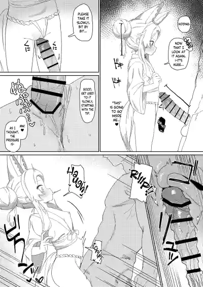 Tada Shii wa Yuudachi ga Gotoku - Page 6