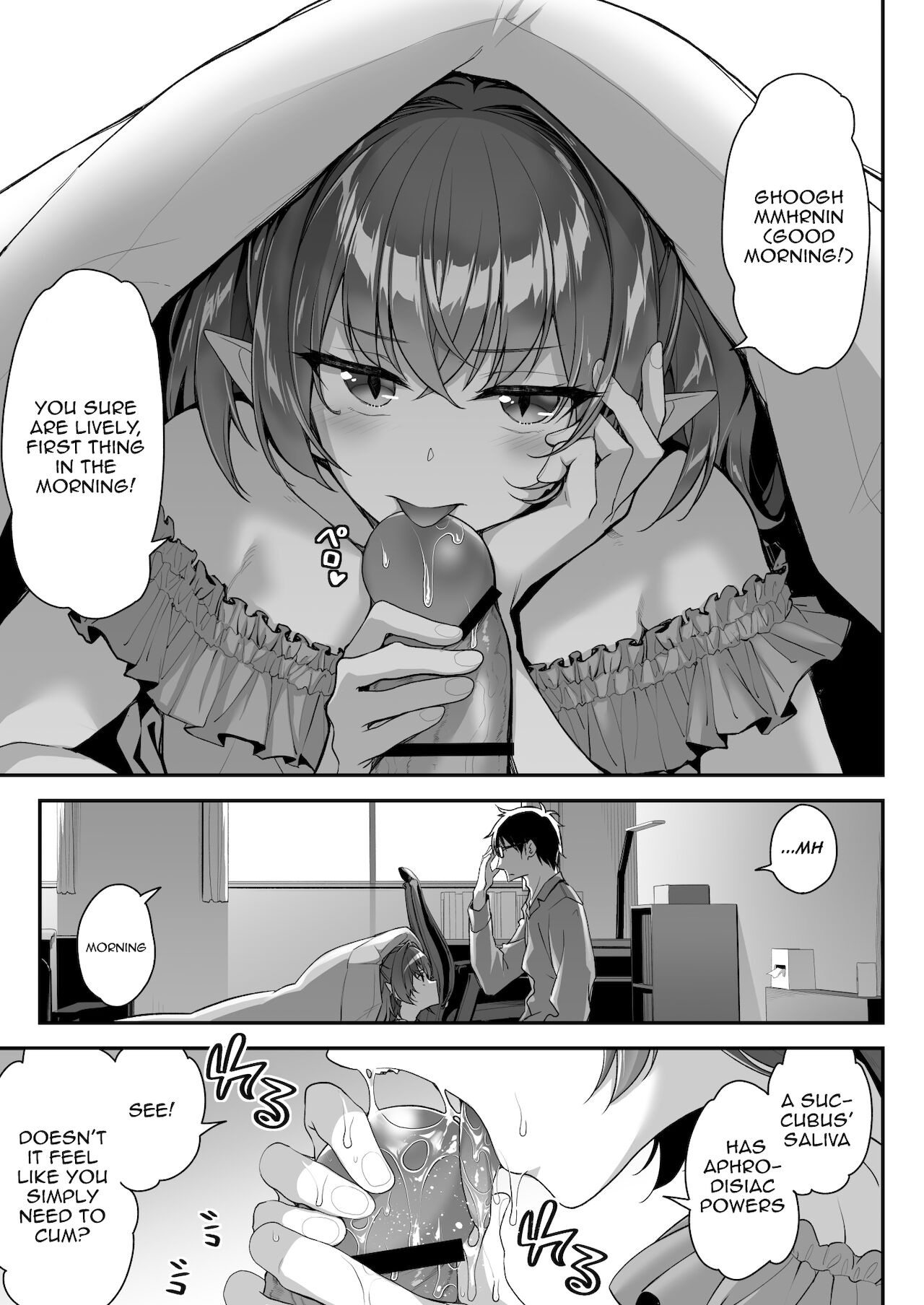 Zako Succubus-chan wa Semen ga Hoshii no! - Page 10