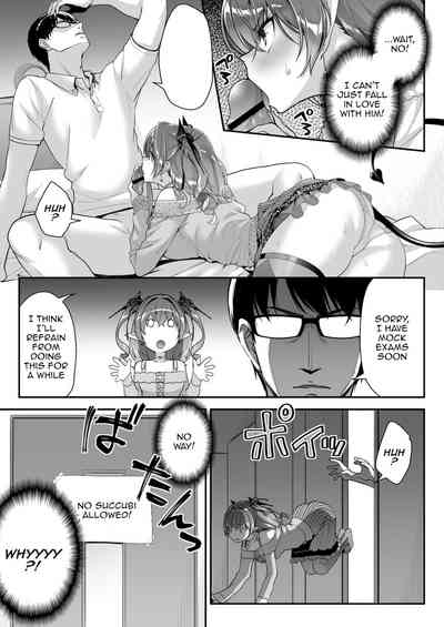 Zako Succubus-chan wa Semen ga Hoshii no! - Page 16