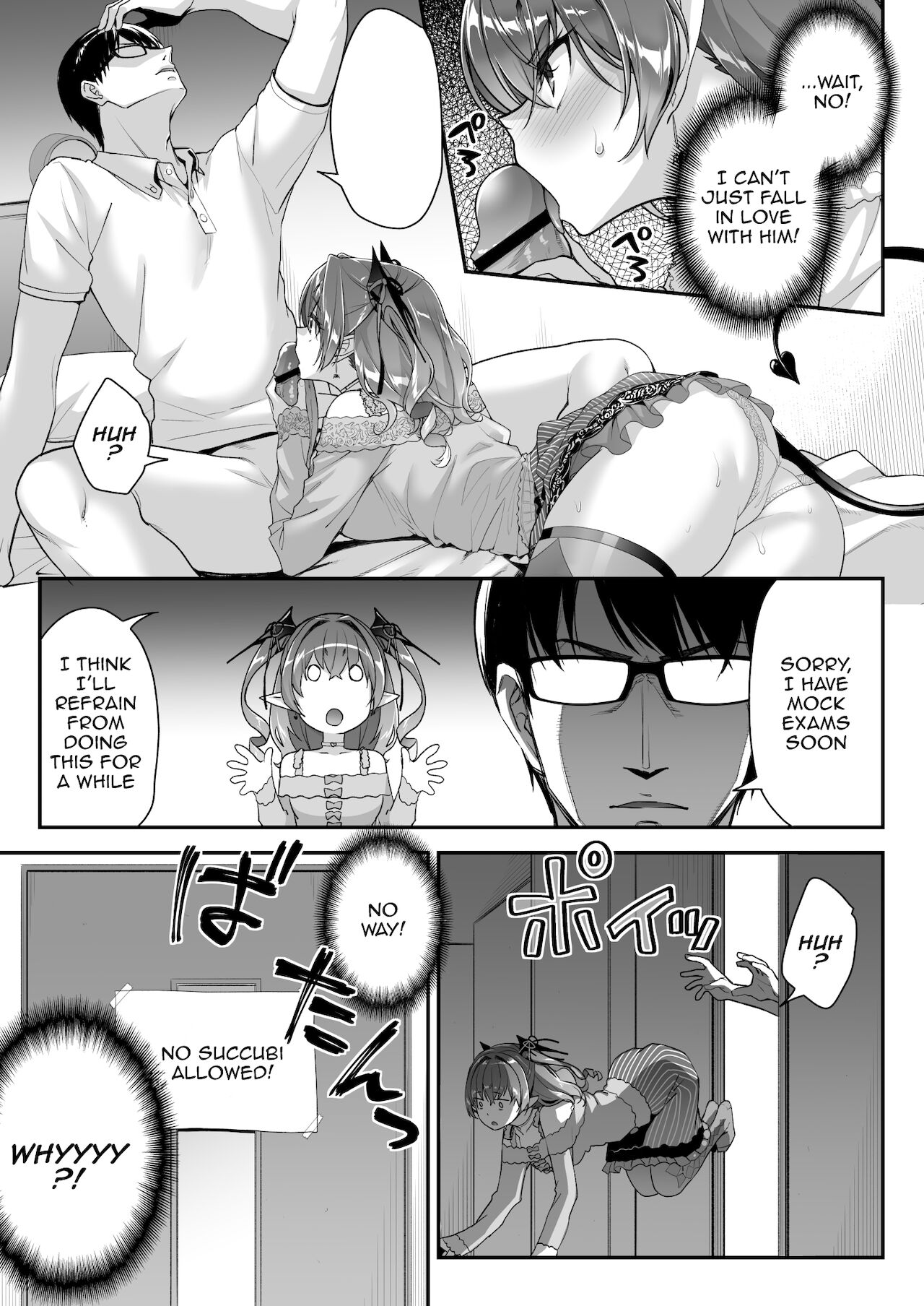 Zako Succubus-chan wa Semen ga Hoshii no! - Page 16