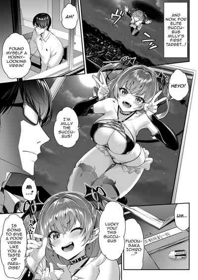 Zako Succubus-chan wa Semen ga Hoshii no! - Page 4
