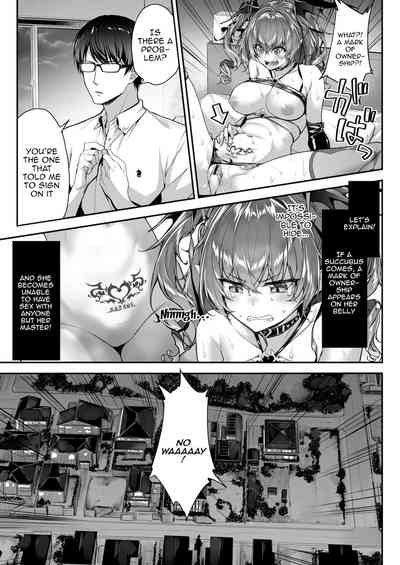 Zako Succubus-chan wa Semen ga Hoshii no! - Page 6