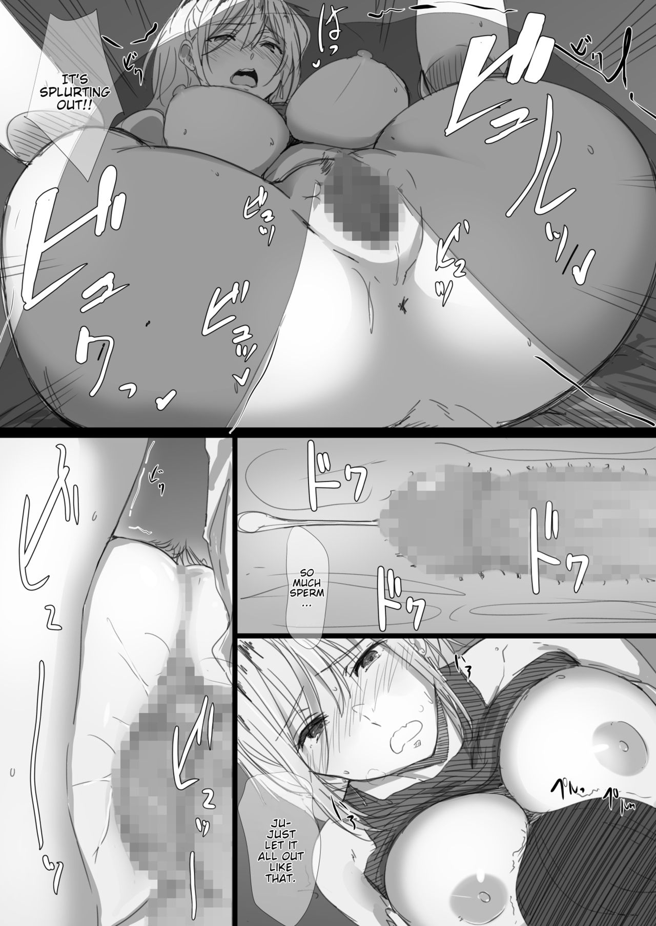 Yanmama Oba-san no Miwaku no Karada -Boku ga Hitozuma Sex ni Hamatta Riyuu- - Page 24