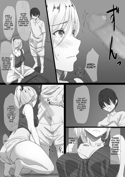 Yanmama Oba-san no Miwaku no Karada -Boku ga Hitozuma Sex ni Hamatta Riyuu- - Page 27