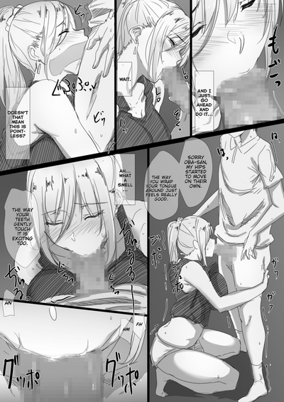 Yanmama Oba-san no Miwaku no Karada -Boku ga Hitozuma Sex ni Hamatta Riyuu- - Page 29