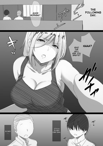 Yanmama Oba-san no Miwaku no Karada -Boku ga Hitozuma Sex ni Hamatta Riyuu- - Page 3