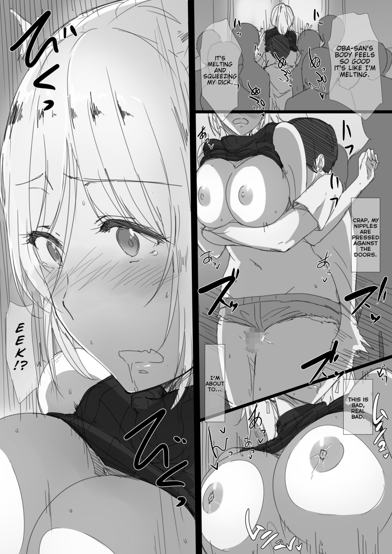 Yanmama Oba-san no Miwaku no Karada -Boku ga Hitozuma Sex ni Hamatta Riyuu- - Page 49