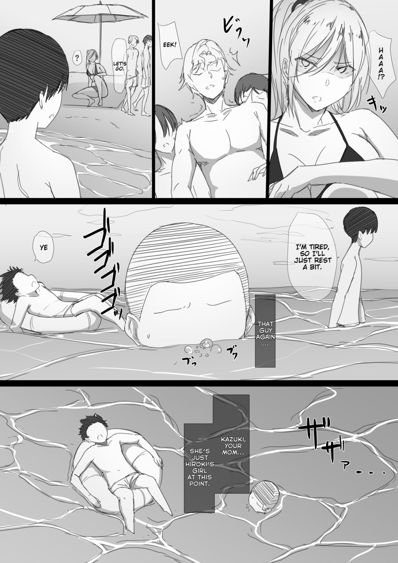 Yanmama Oba-san no Miwaku no Karada -Boku ga Hitozuma Sex ni Hamatta Riyuu- - Page 52