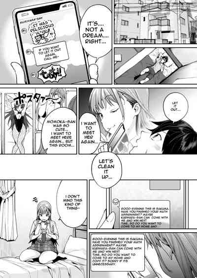 Shiro Gal Kanojo ga Dekita Riyuu - Page 12