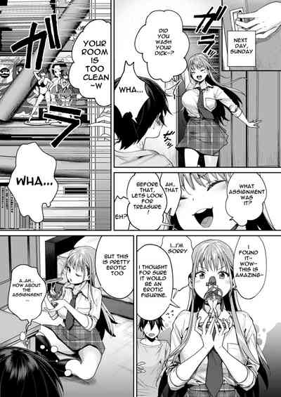 Shiro Gal Kanojo ga Dekita Riyuu - Page 13
