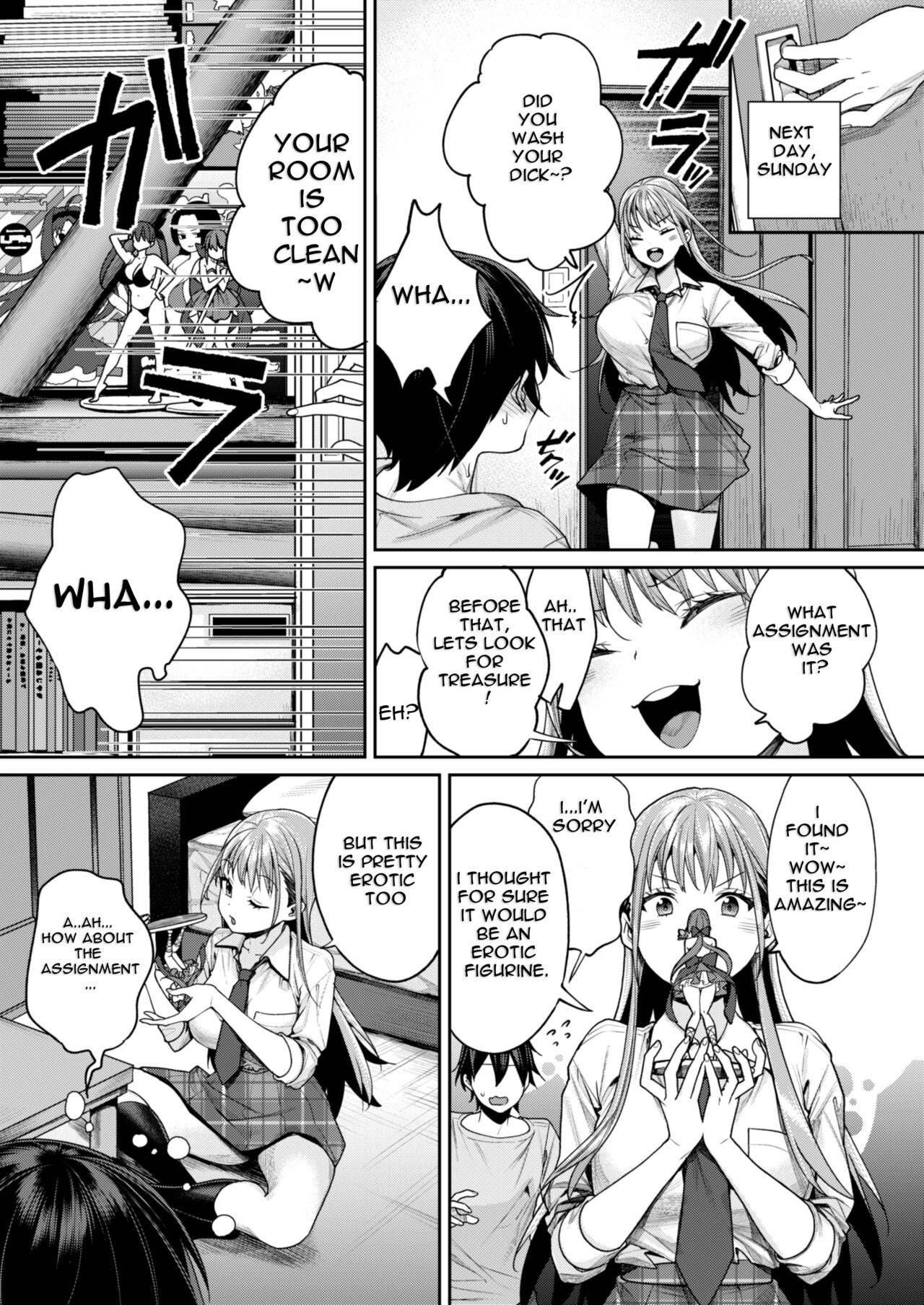 Shiro Gal Kanojo ga Dekita Riyuu - Page 13