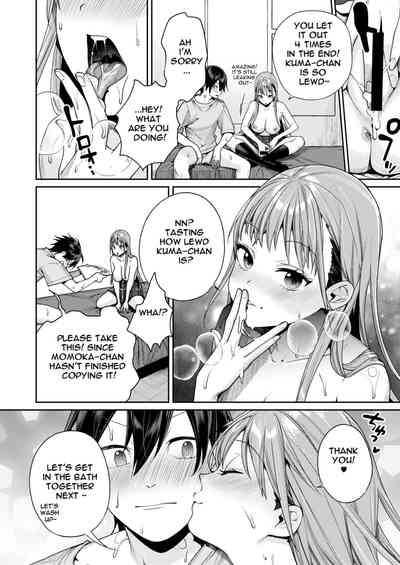 Shiro Gal Kanojo ga Dekita Riyuu - Page 34