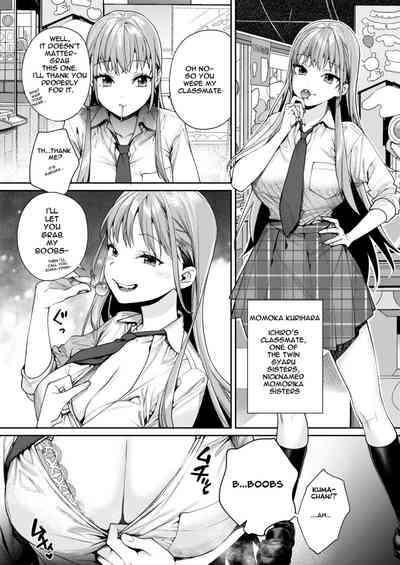 Shiro Gal Kanojo ga Dekita Riyuu - Page 4