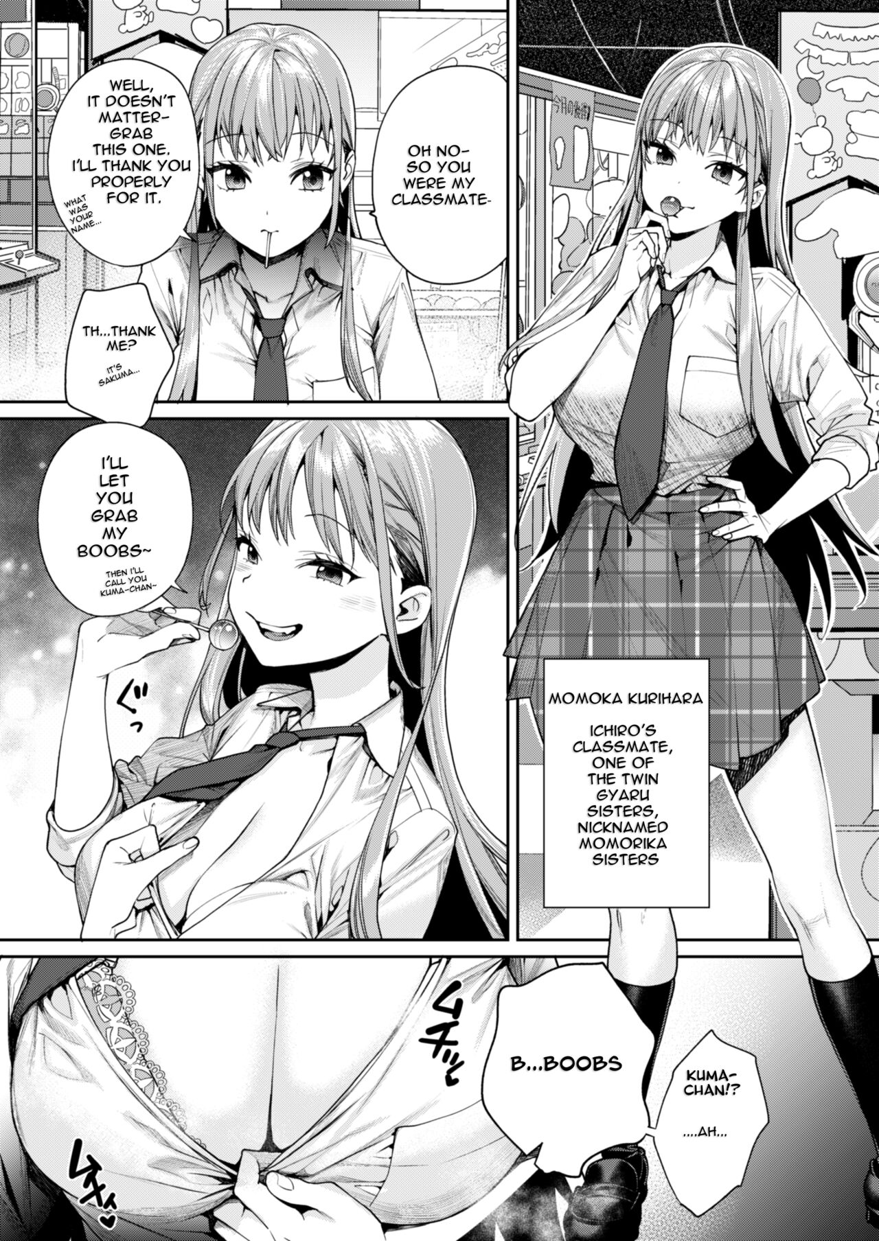 Shiro Gal Kanojo ga Dekita Riyuu - Page 4
