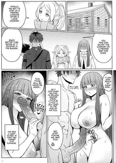 Chinchin ga Ookiku Naru Mahou - Page 18