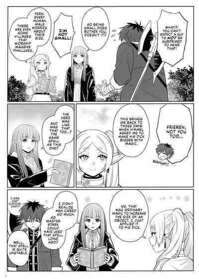 Chinchin ga Ookiku Naru Mahou - Page 5