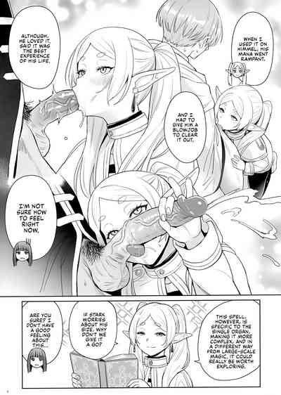 Chinchin ga Ookiku Naru Mahou - Page 6