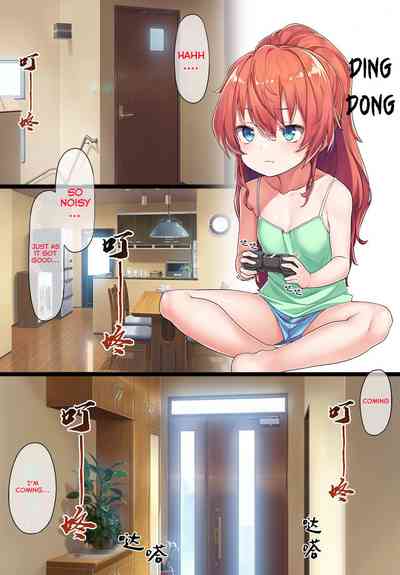 OneShota Kazuki-senpai - Page 1