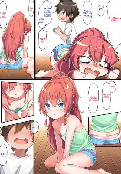 OneShota Kazuki-senpai - Page 5