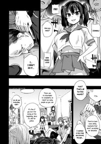 VictimGirls R Chikan Bokumetsu Campaign - Page 3