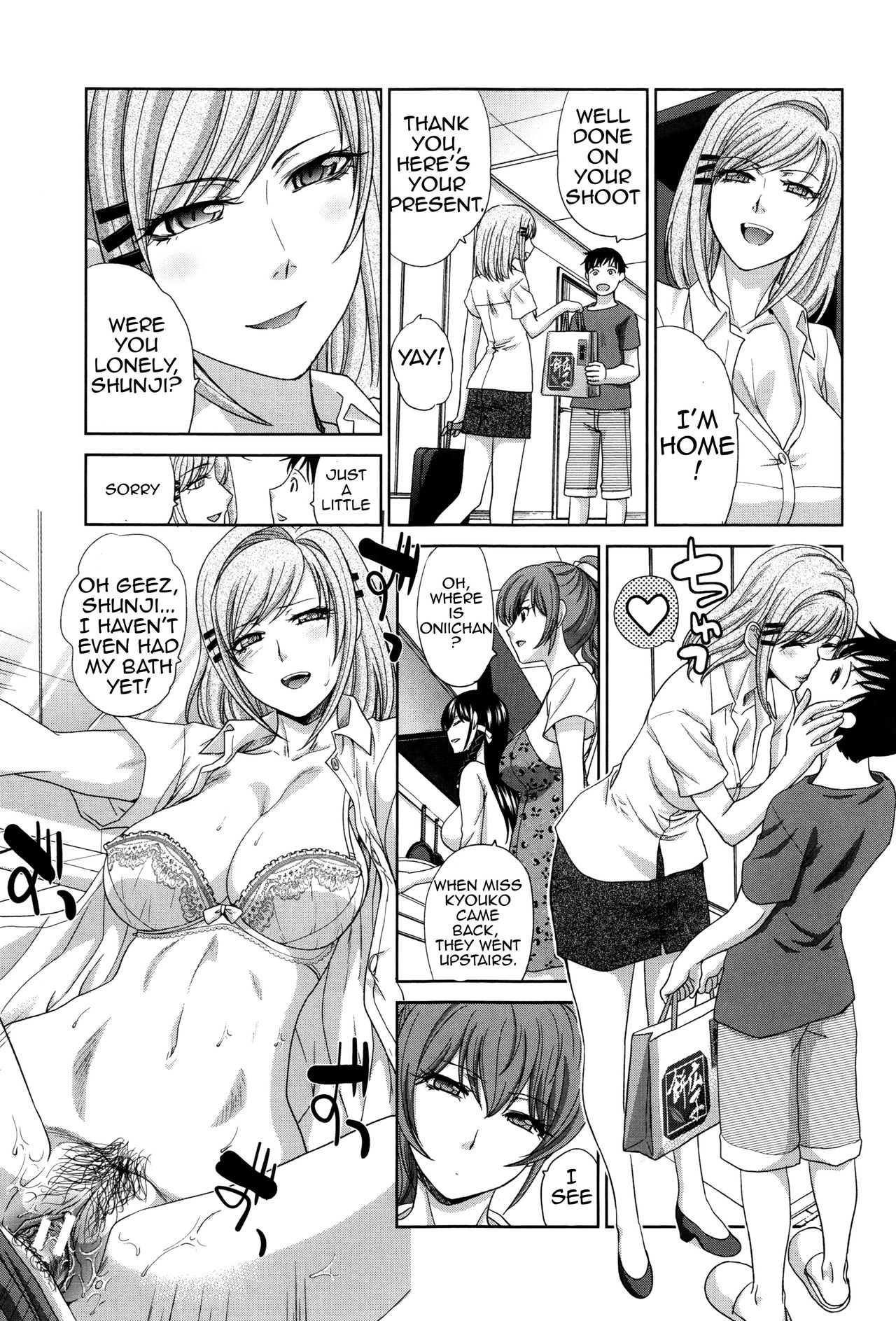 Haha Futari - Page 111