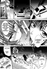 Haha Futari - Page 17