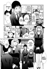 Haha Futari - Page 26