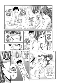 Haha Futari - Page 47