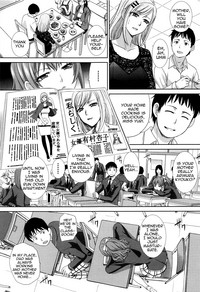 Haha Futari - Page 51