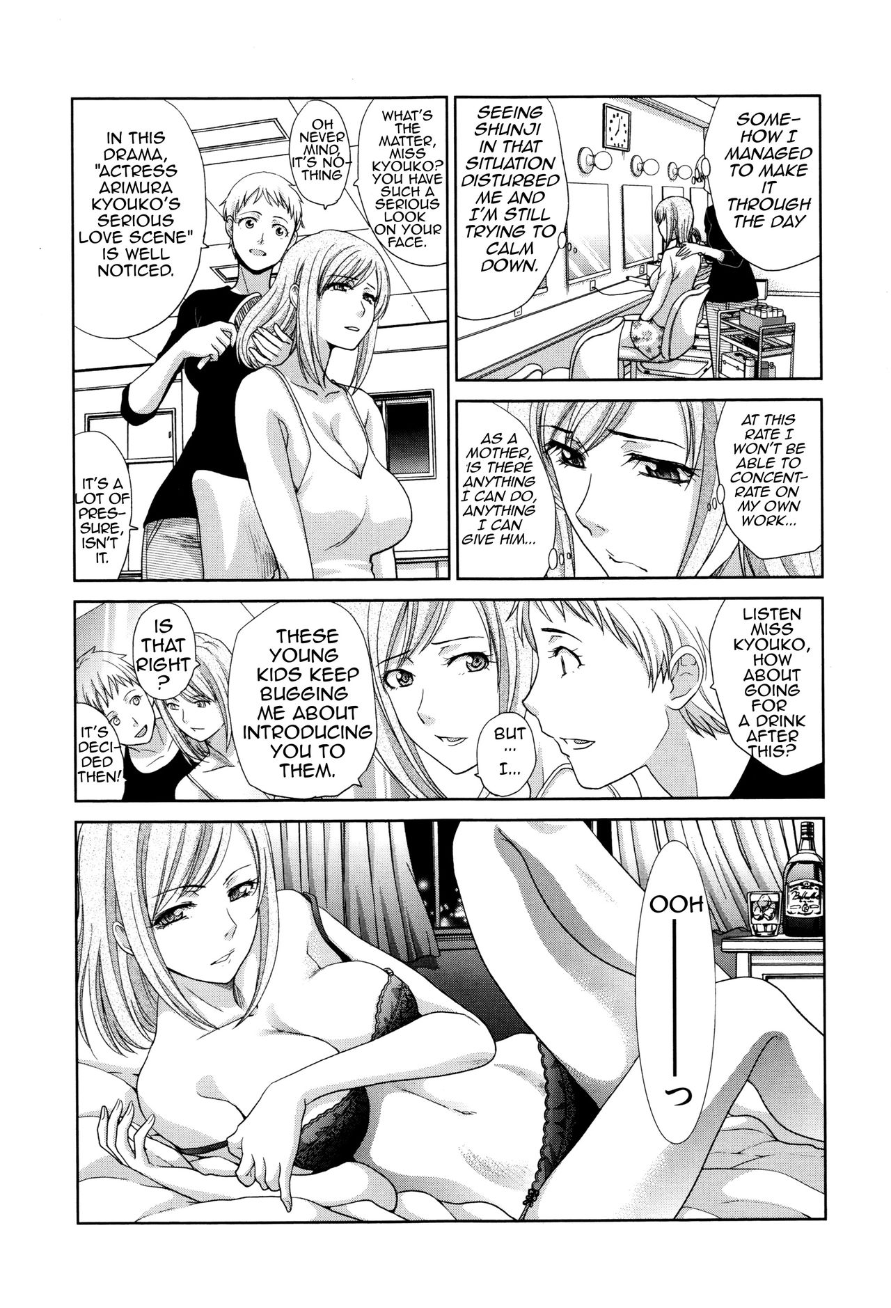 Haha Futari - Page 75