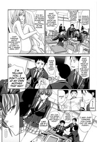 Haha Futari - Page 76