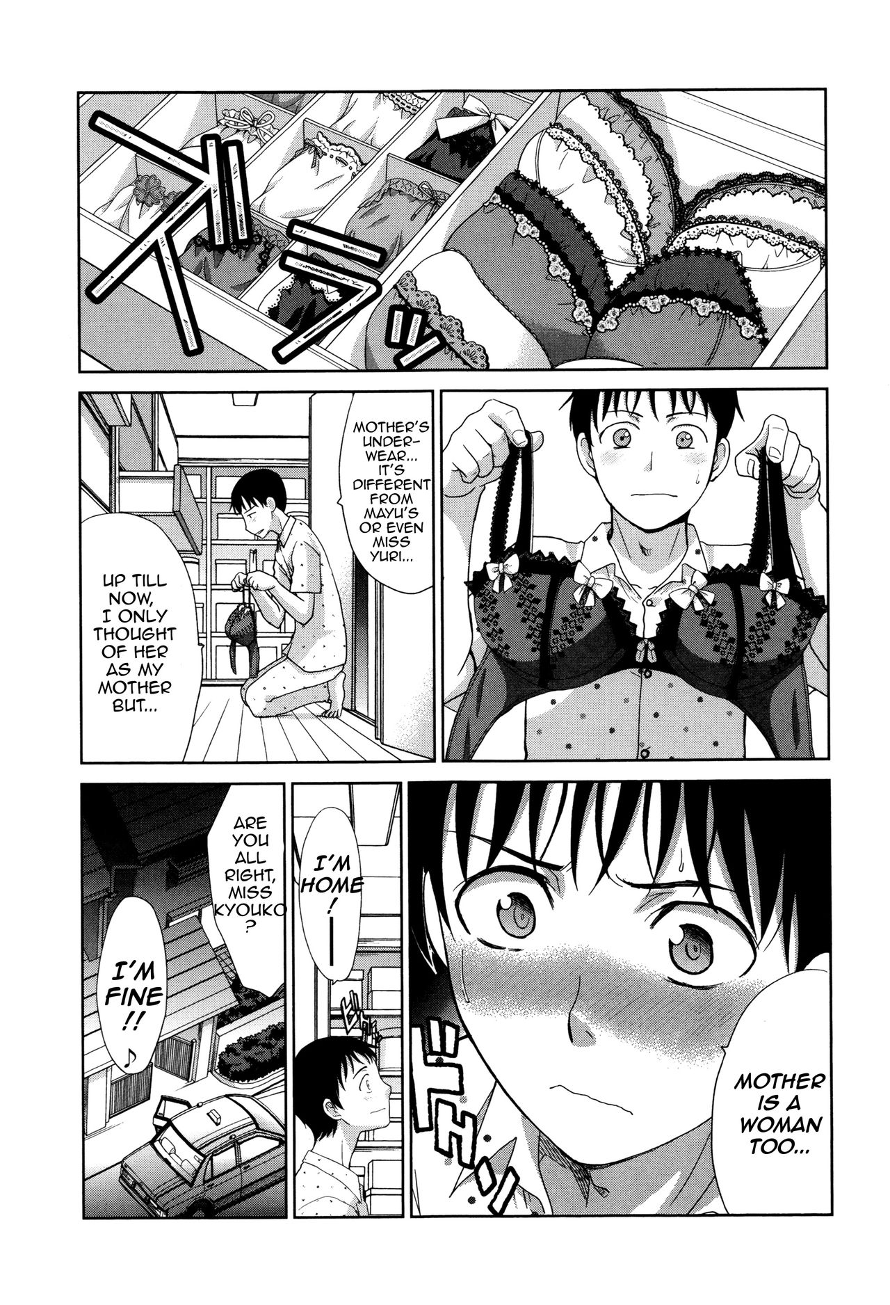 Haha Futari - Page 77