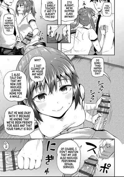 Osananajimi wa Ore no Senzoku Okuchi Maid - Page 104