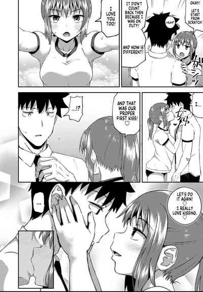 Osananajimi wa Ore no Senzoku Okuchi Maid - Page 109