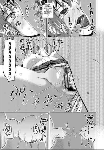 Osananajimi wa Ore no Senzoku Okuchi Maid - Page 126