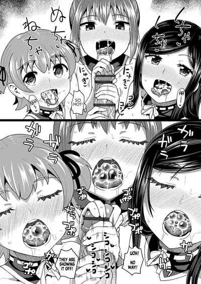 Osananajimi wa Ore no Senzoku Okuchi Maid - Page 201