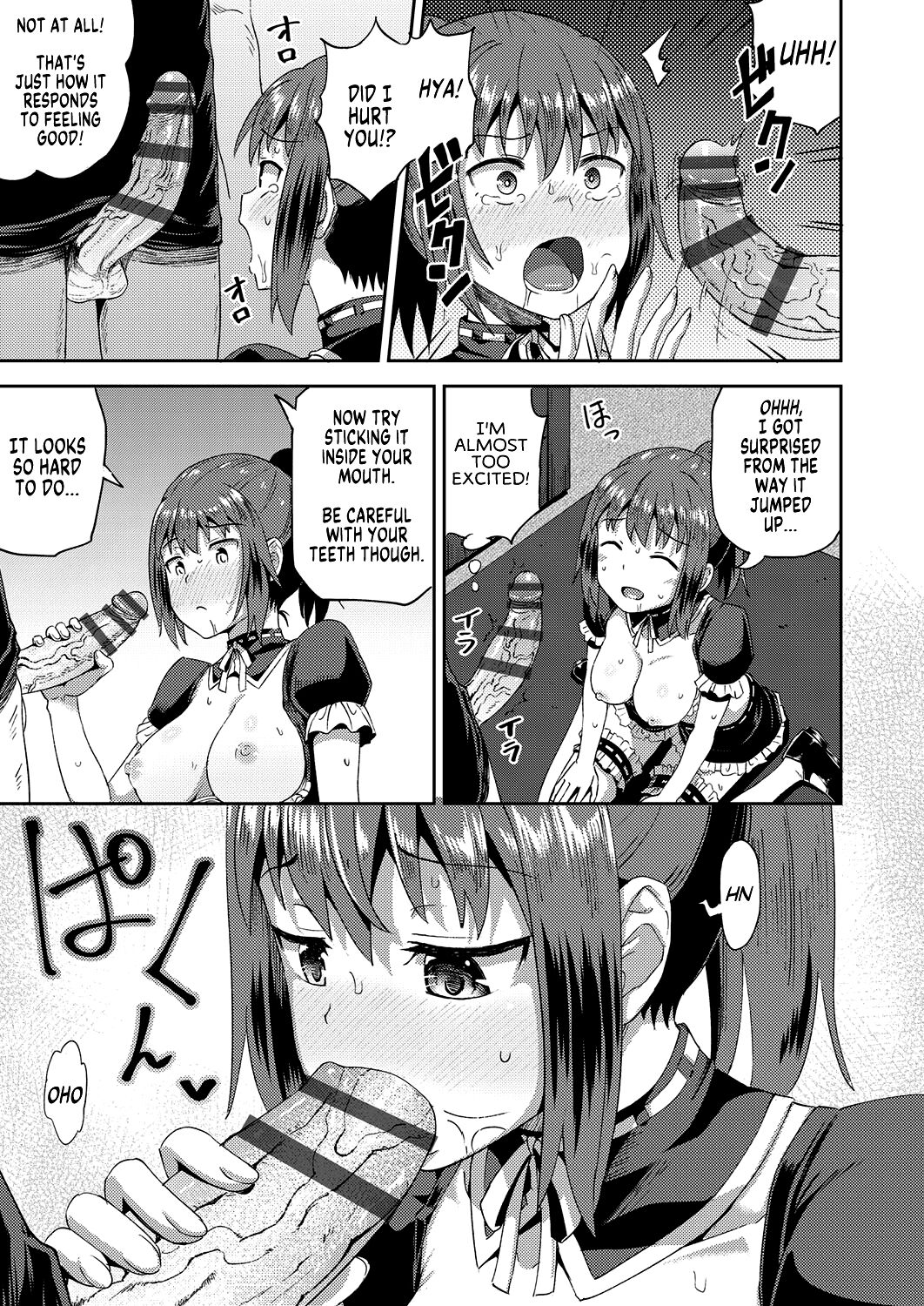 Osananajimi wa Ore no Senzoku Okuchi Maid - Page 24