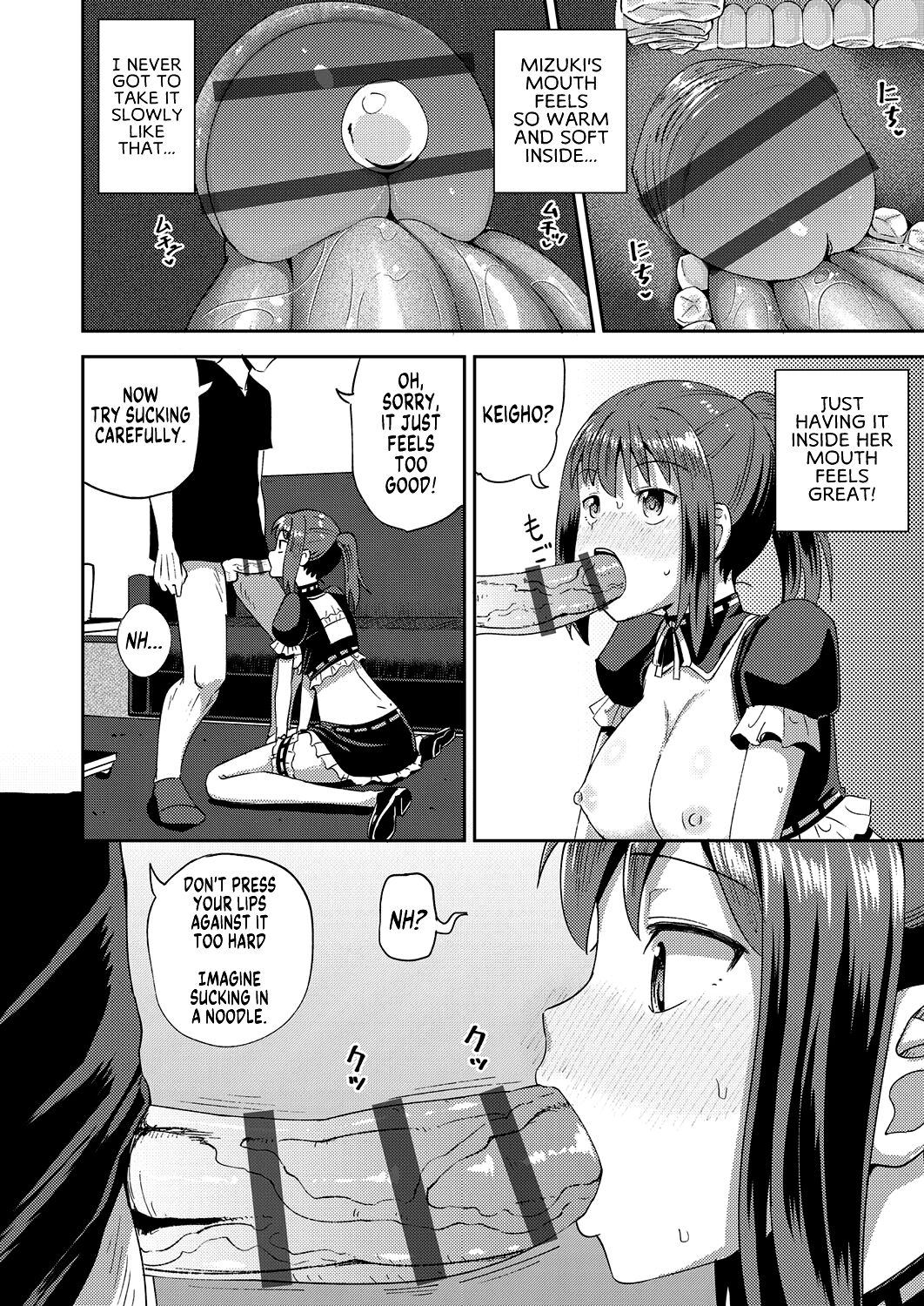 Osananajimi wa Ore no Senzoku Okuchi Maid - Page 25