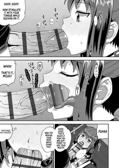Osananajimi wa Ore no Senzoku Okuchi Maid - Page 26