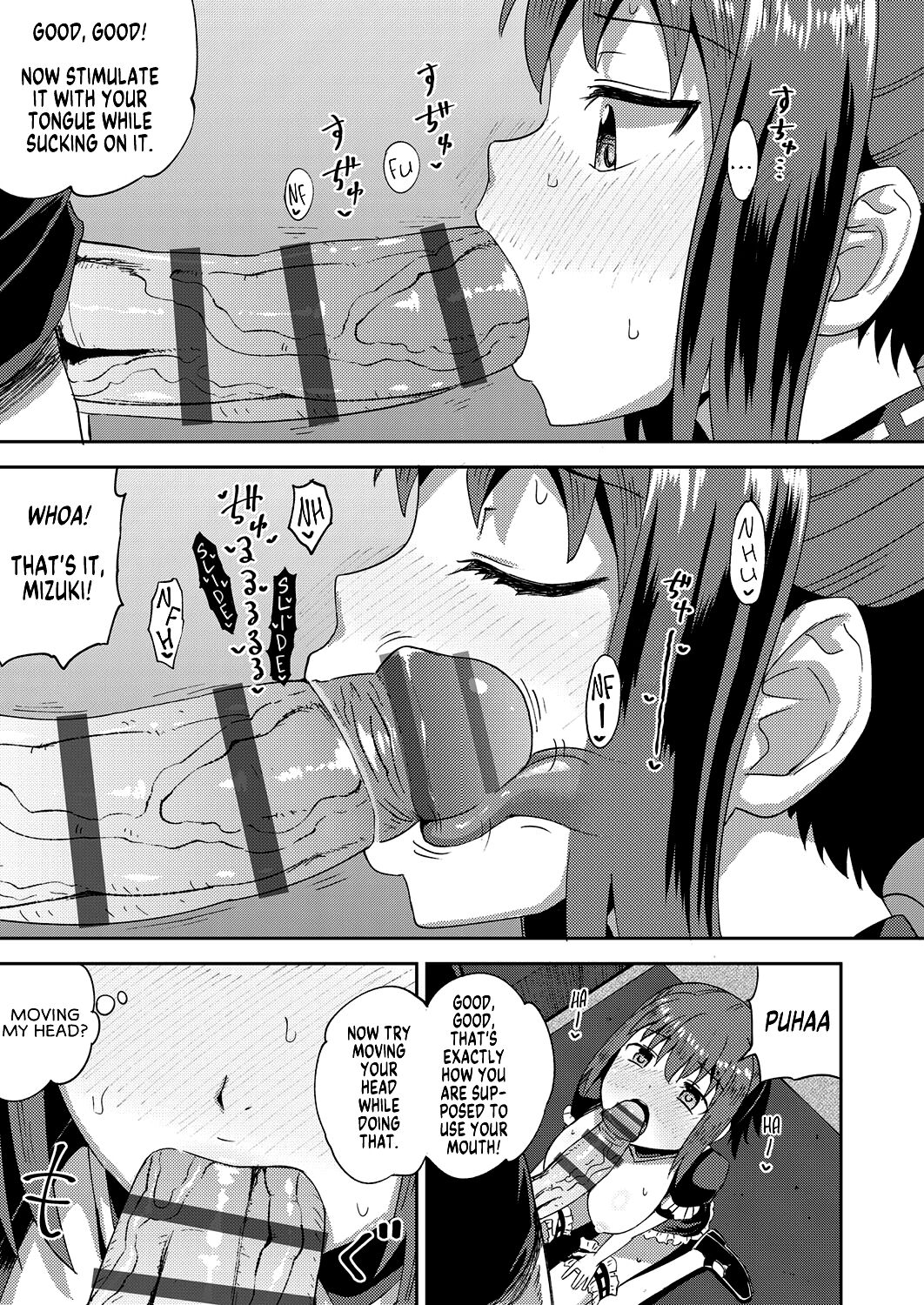 Osananajimi wa Ore no Senzoku Okuchi Maid - Page 26